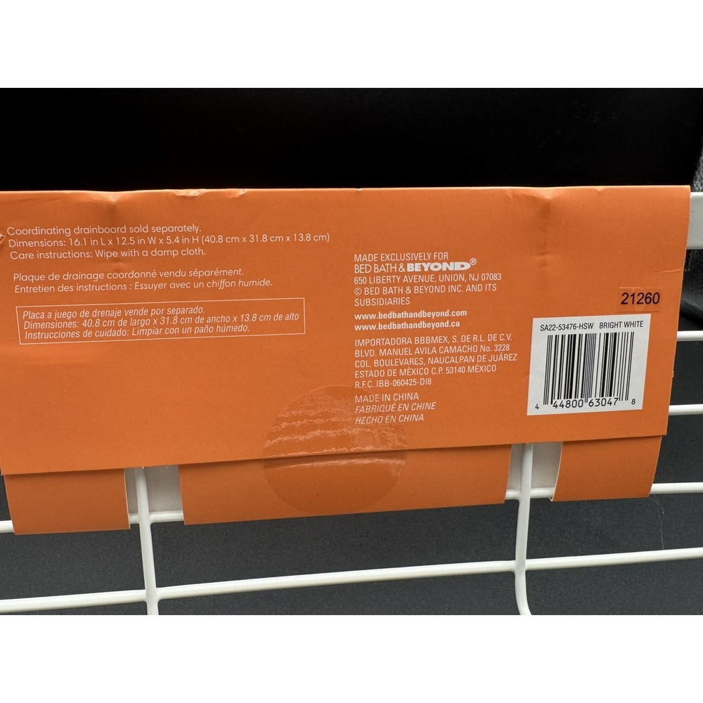 Large Flat Wire Dish Rack By Bed Bath & Beyond Squared Away 16.1x12.5x5.4 Inches - Picture 6 of 6